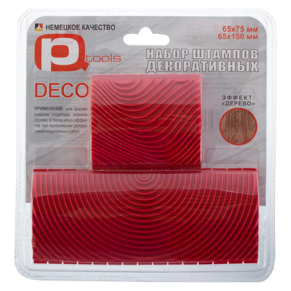 PQTOOLS Набор штампов для декоративной отделки под дерево 18178528 STLM-0009856 - Вид №1