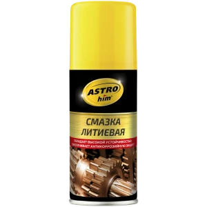 Смазка литиевая ASTROhim 140 мл