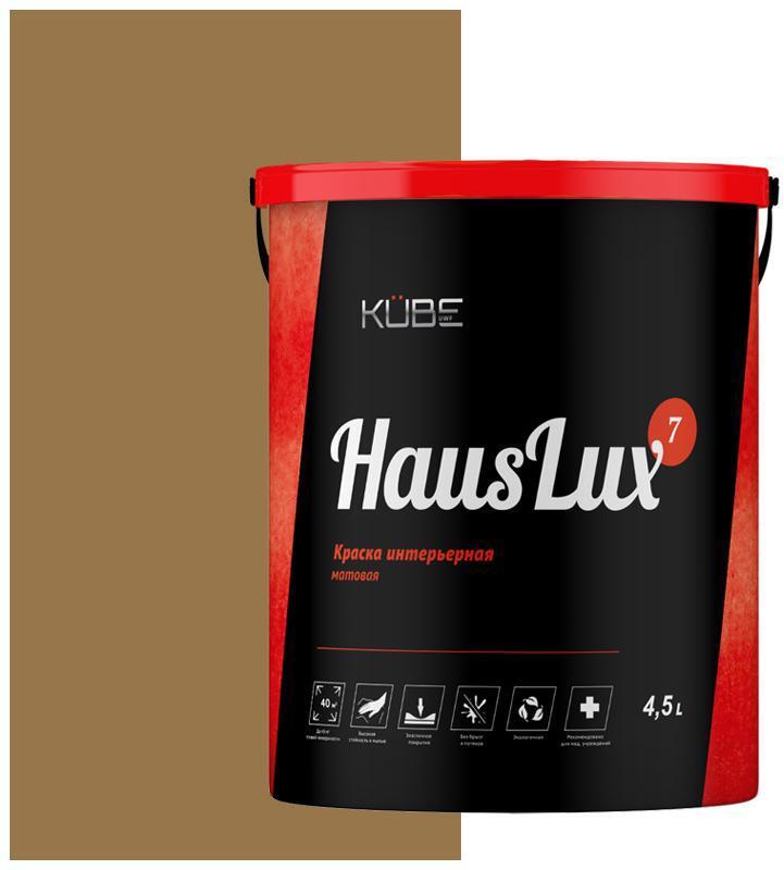 90486148 Краска для стен и потолков HausLux7Kube38 Kube цвет светло-коричневый 4.5 л STLM-0247223 UWFKUBE