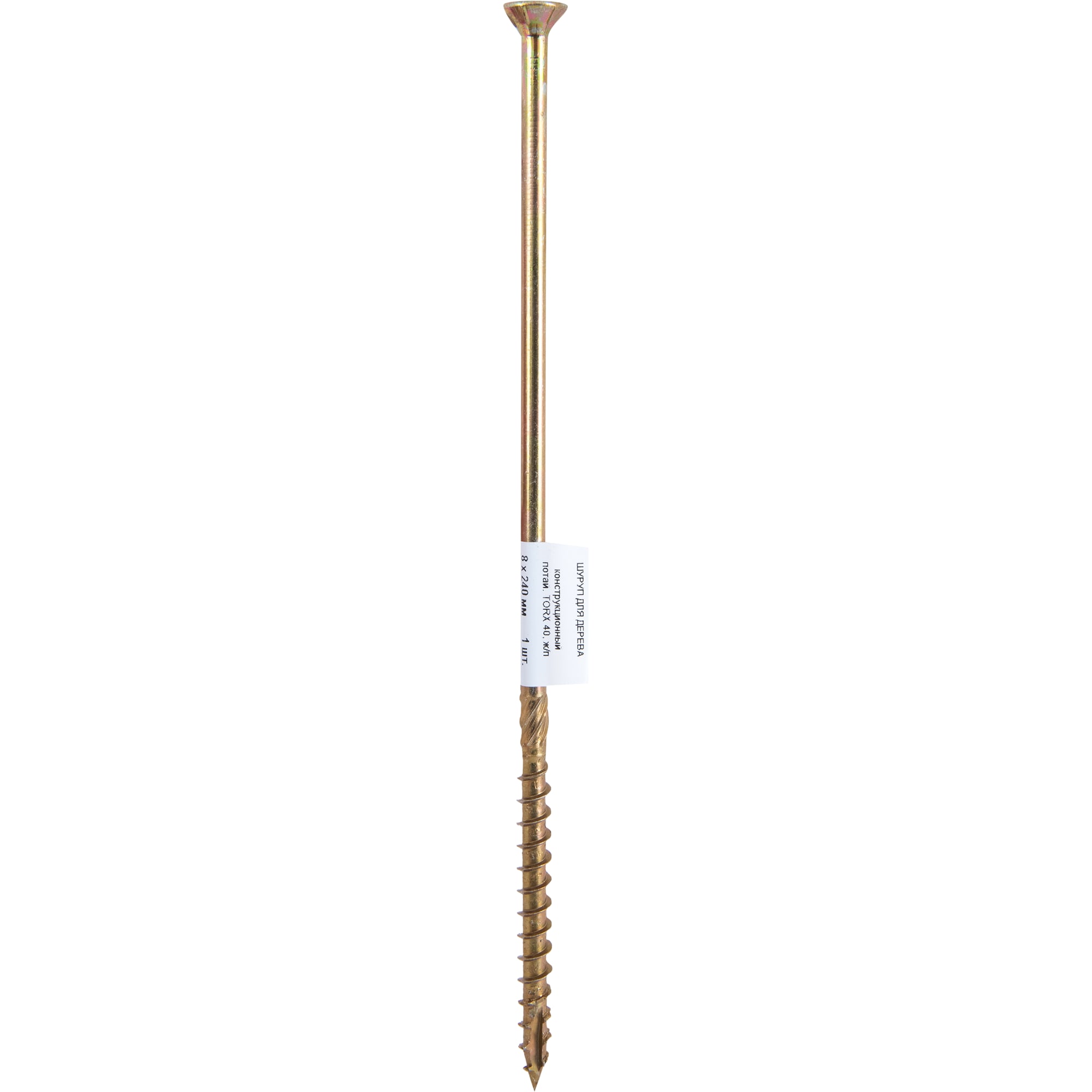 15485522 Шуруп конструкционный для дерева потайной TORX 40 8x240 мм, 1 шт Santreyd  - Вид №4