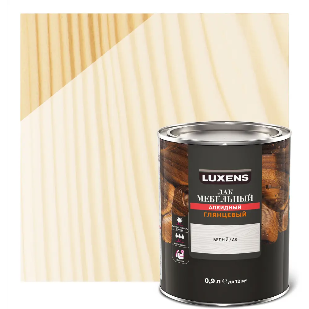 LUXENS Мебельный лак белый глянцевый для деревянных поверхностей 0,9 л 82575521 STLM-0030346