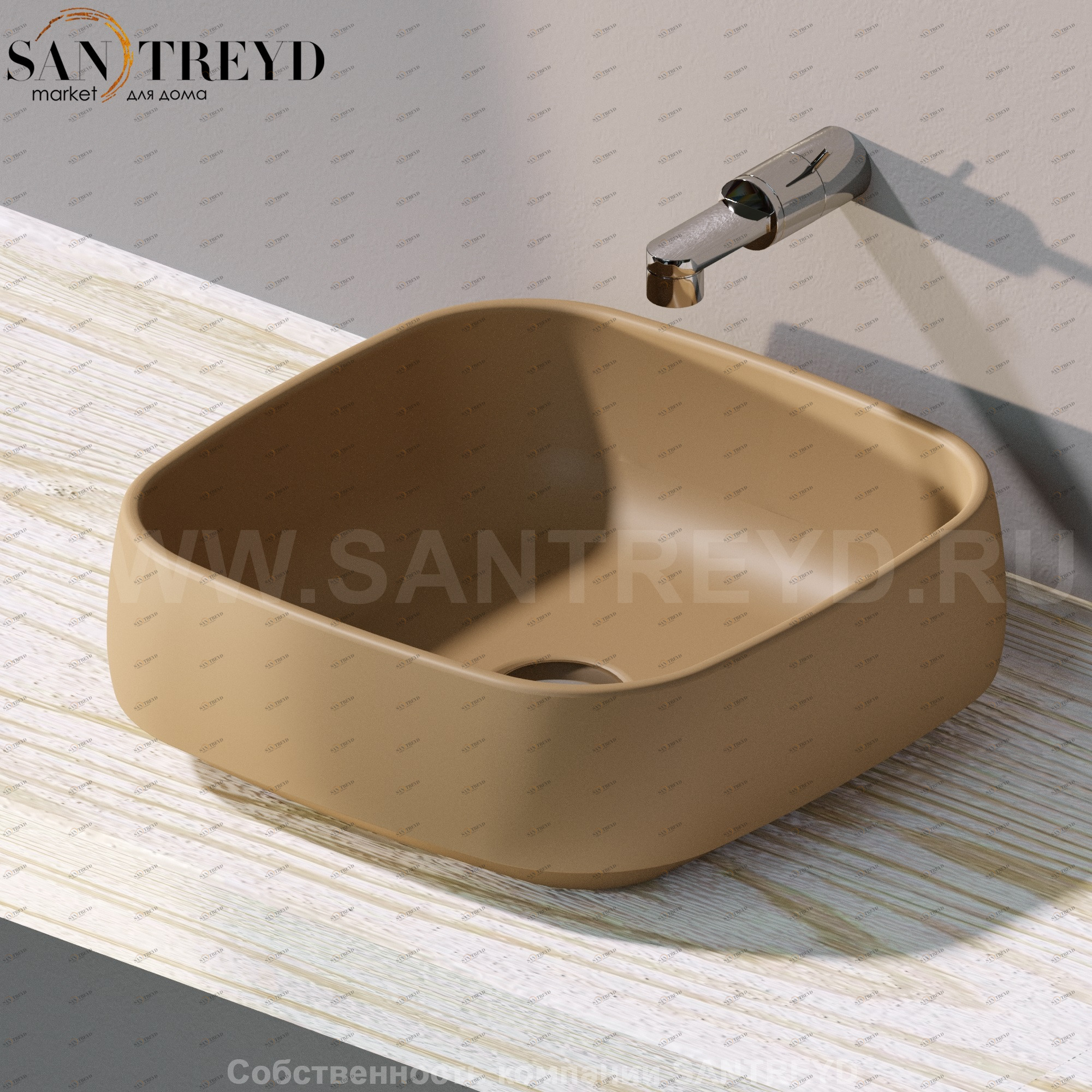 FG40A9004 Накладная раковина на столешницу  квадратная Ceramica Flaminia Flag