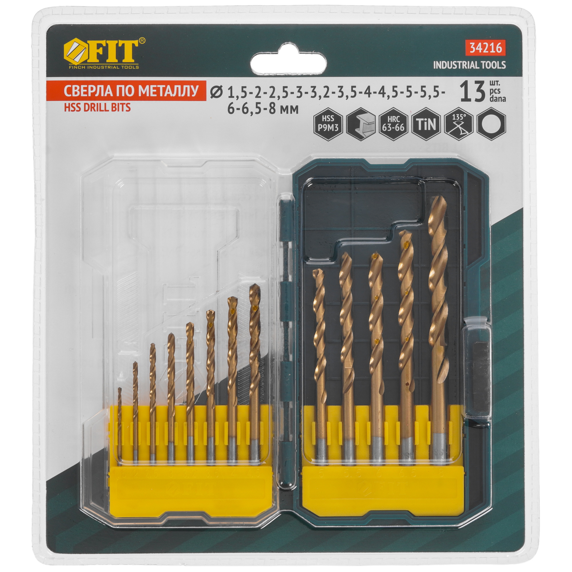 Набор сверл FIT 34216 9256379 STDN-0002169