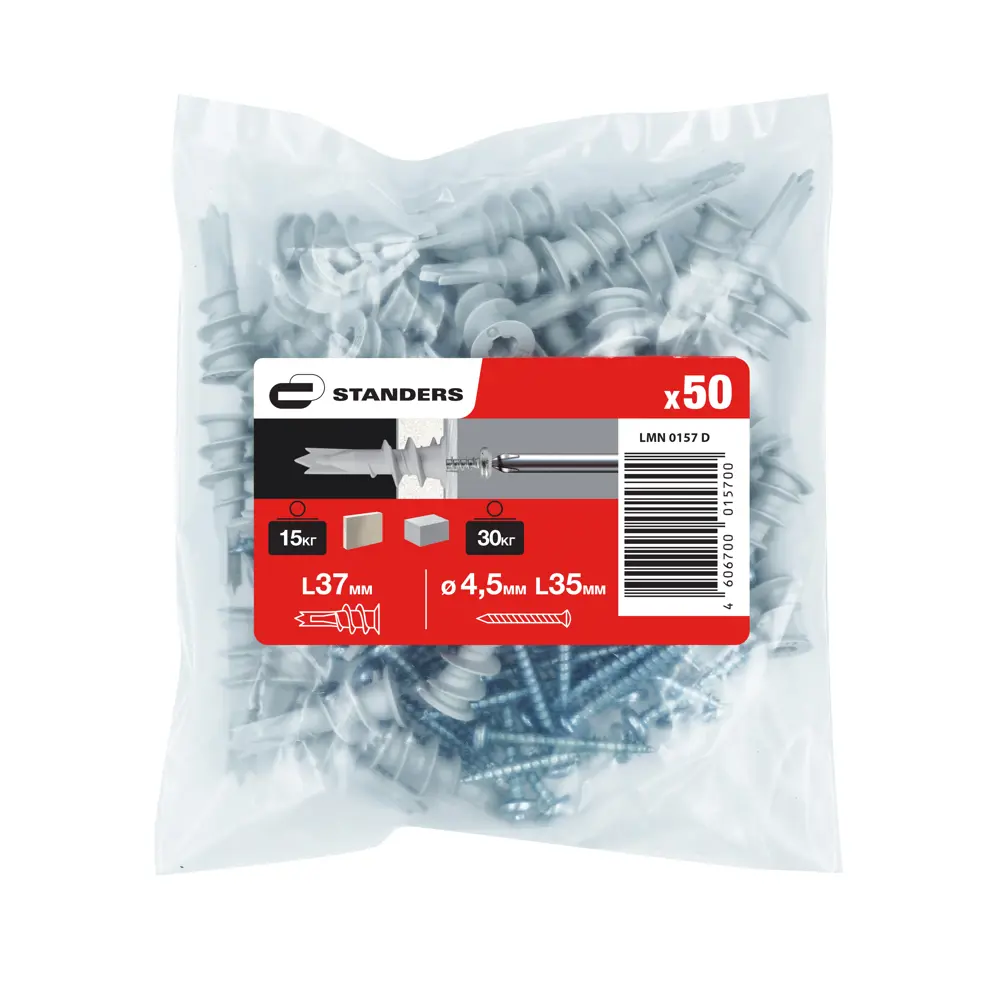 Анкер Standers PBA для гипсокартона и газобетона с двойной спиралью 84011055 STLM-0046138 - Вид №4