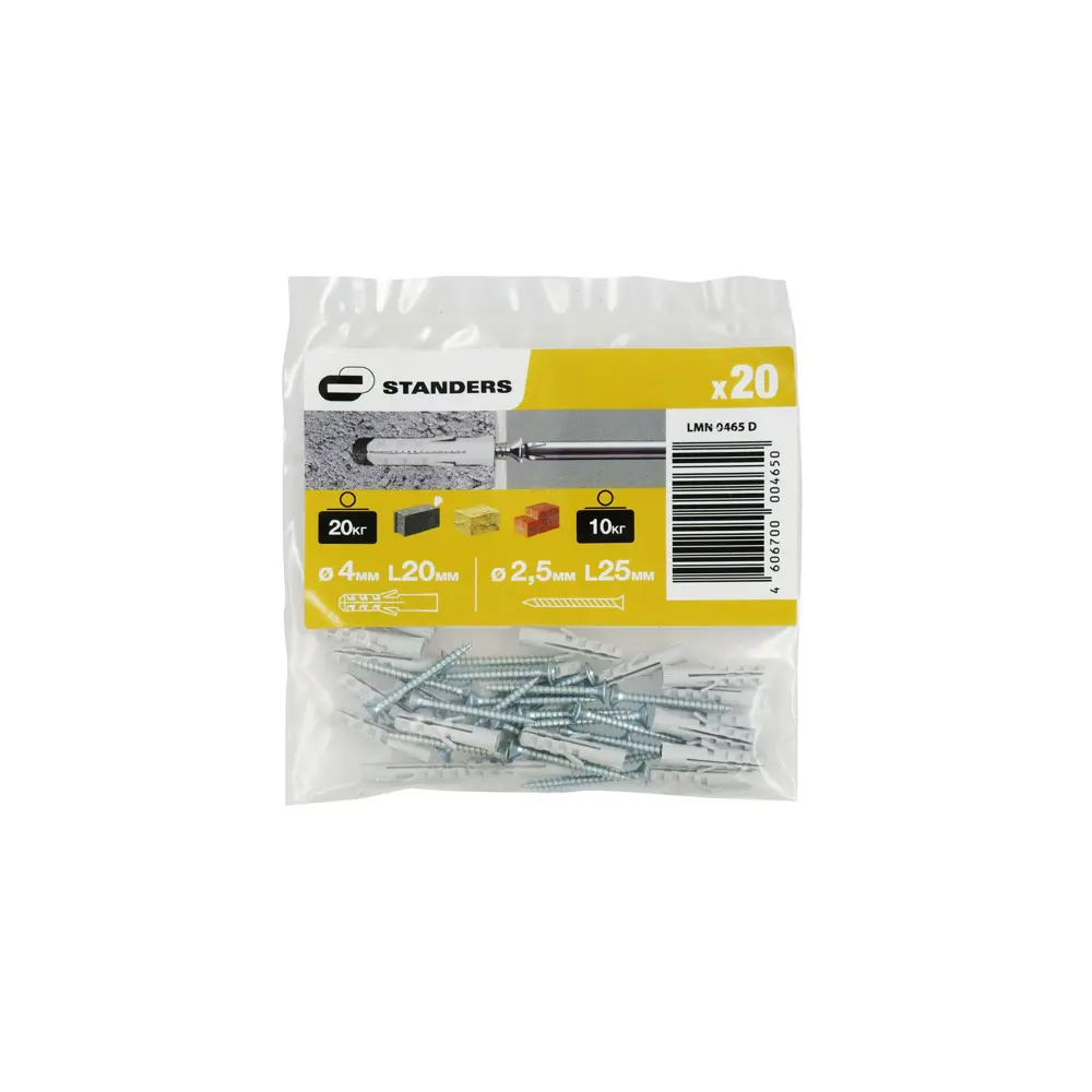 Дюбель потайной STANDERS PND 4×20 мм с шурупом 2.5×25 мм, нейлон, 20 шт 83387755 STLM-1005004 - Вид №5