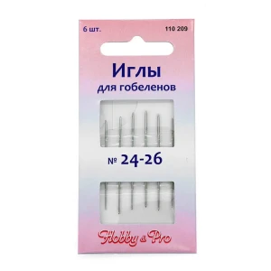 91383653 Иглы ручные вышивальные для гобеленов № 24-26 6 шт STLM-1024412