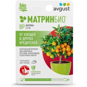 84406356 Инсектоакарицид Avgust МатринБио 9мл STLM-1500980