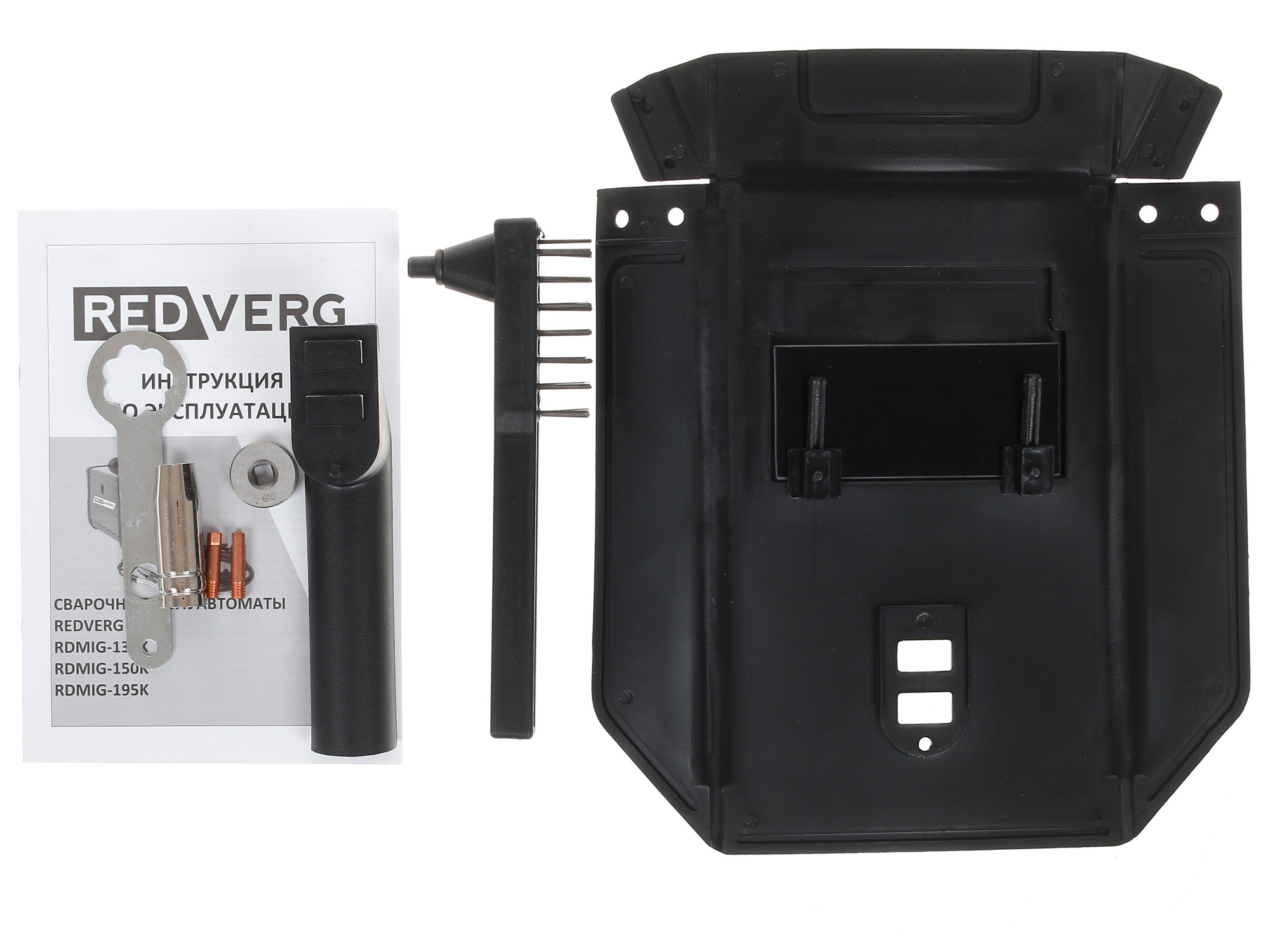 Сварочный аппарат RedVerg RDMIG-195K 1075533 STDN-0027816 - Вид №10
