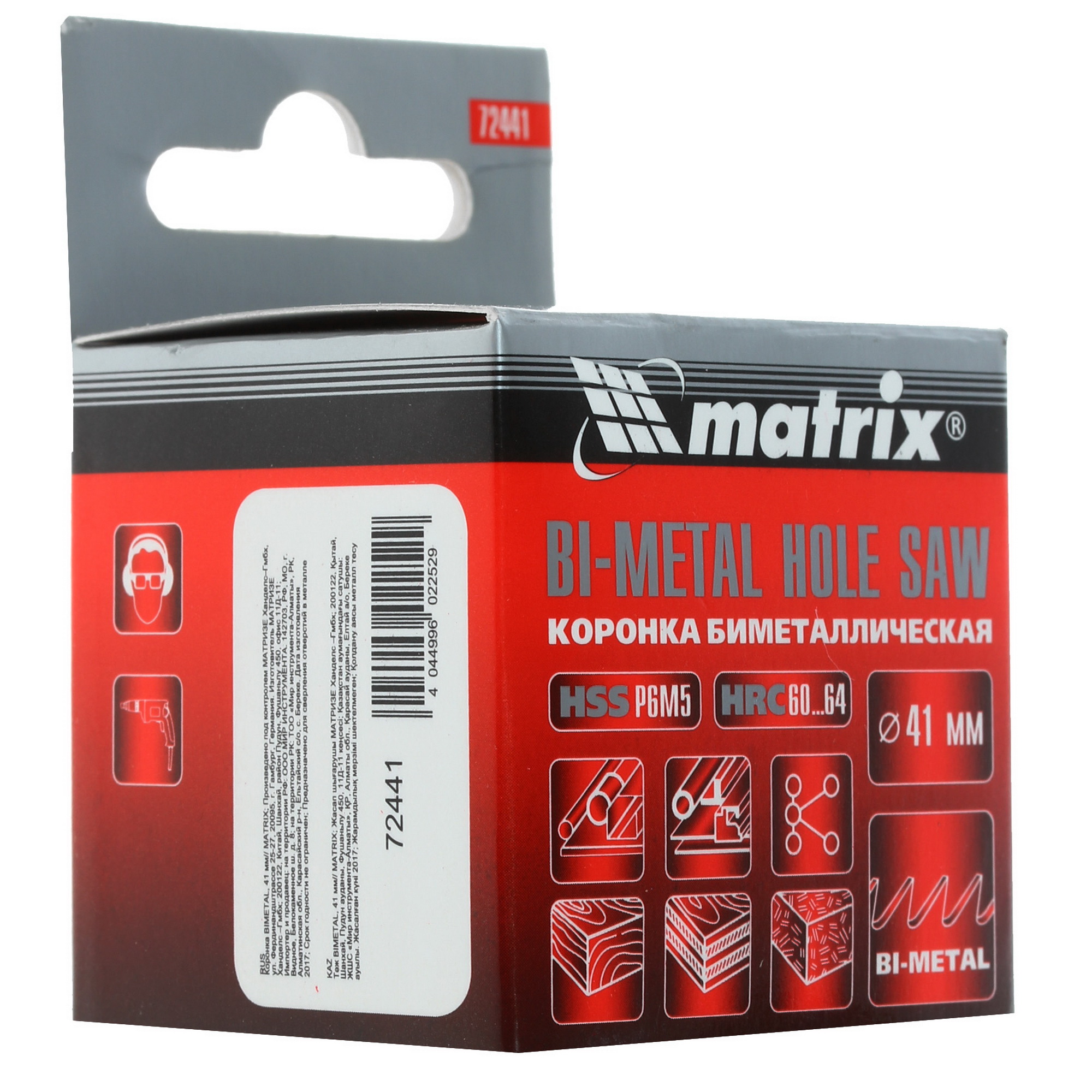 Коронка Matrix 72441 1221200 STDN-0033771 - Вид №4