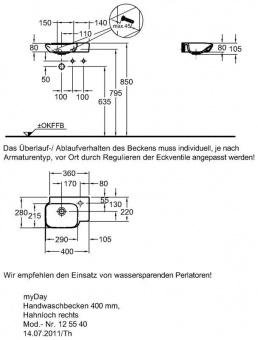 125540000 Подвесная раковина настенная прямоугольная Keramag  белая  - Вид №2