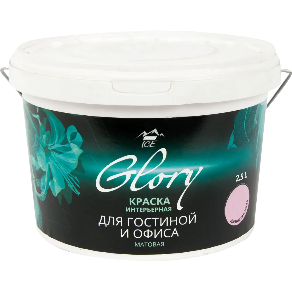 Краска для гостинной Glory 2.5 л, цвет дымчатая роза 81963900 STLM-2082548 PARADE ICE  - Вид №1