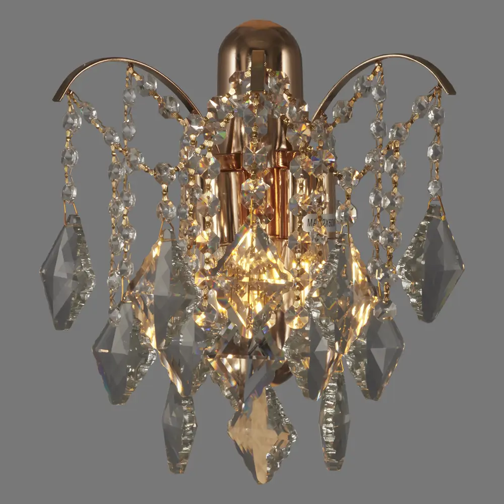 Бра «Бриз» E14 60 Вт цвет золотой DE CITY STLM-2072084 - Вид №1