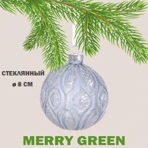 91422711 Елочный шар Merry green MG24208 Mg24208 8 см стекло серый/серебристый STLM-0949600