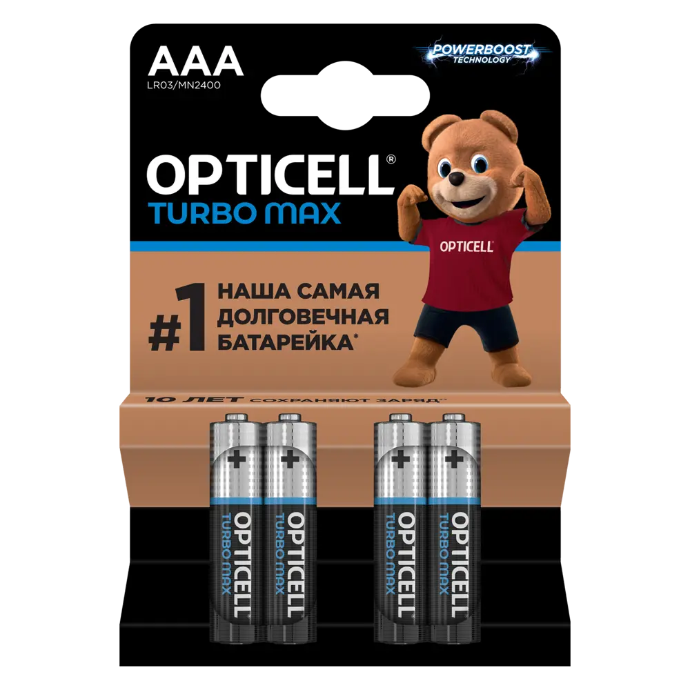 Батарейка алкалиновая Opticell Turbo Max LR03 AAA 4 шт STLM-2122645