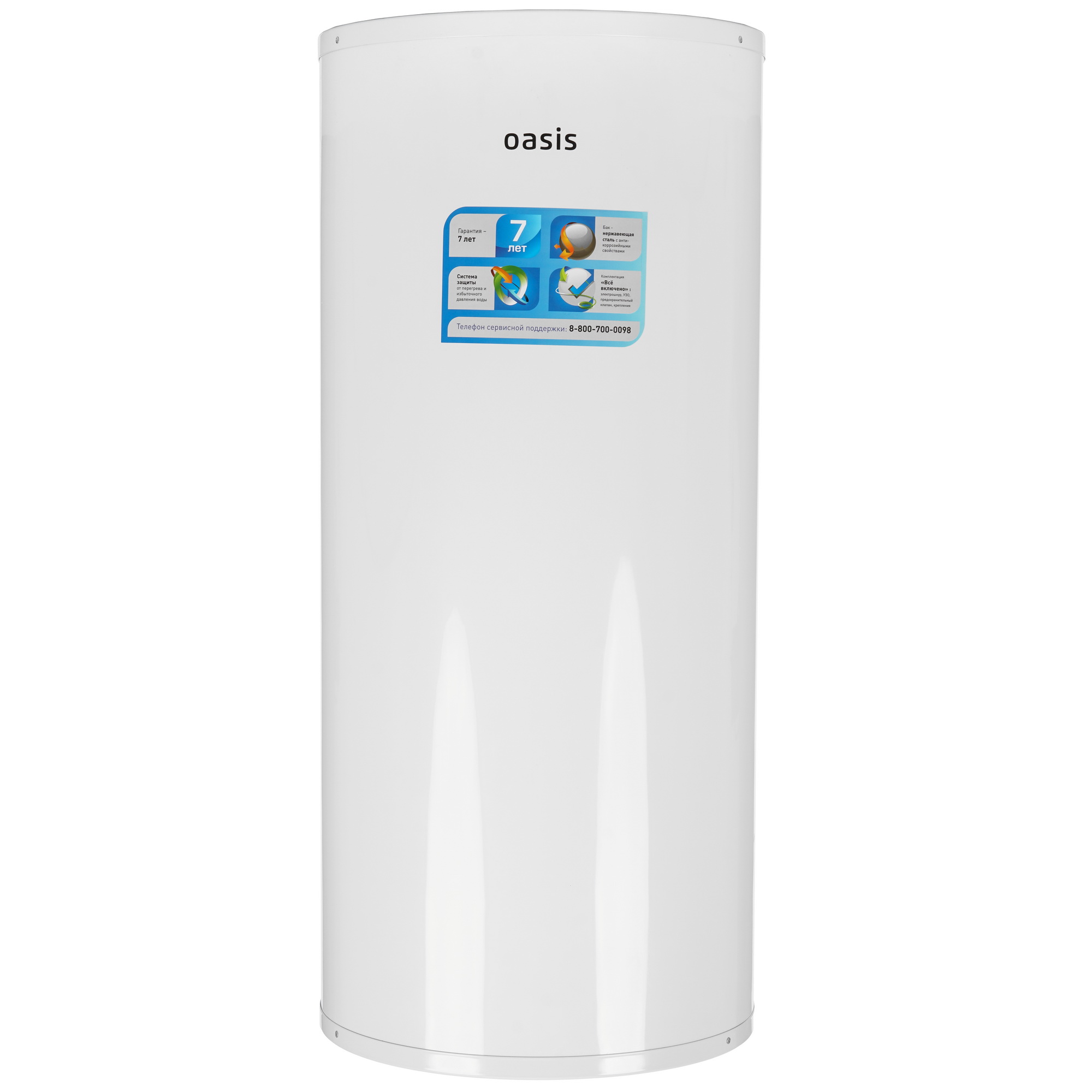 9085589 Водонагреватель электрический Oasis AS-100 STDN-0151968 - Вид №1