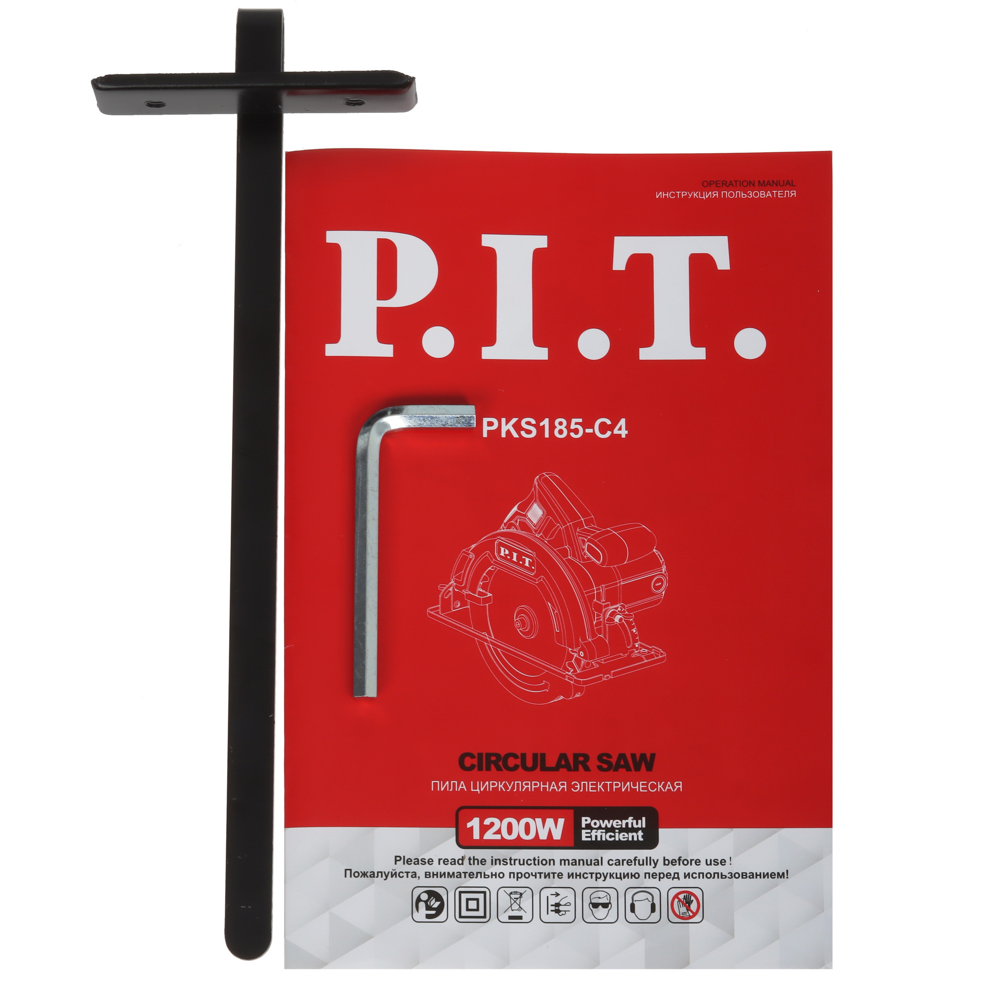 Пила дисковая P.I.T. PKS185-C4 9110881 PIT STDN-0039292 - Вид №6
