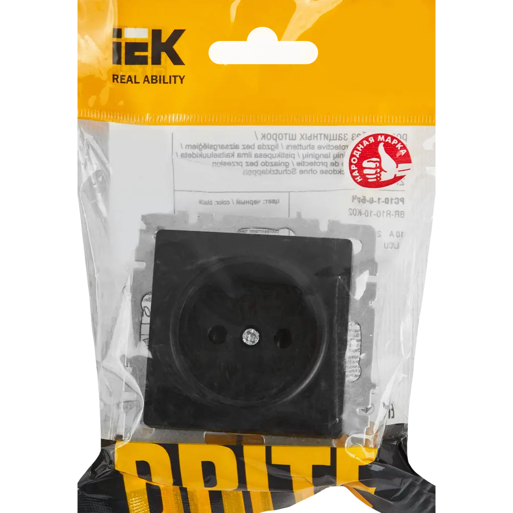 Розетка IEK Brite черная без заземления для скрытого монтажа 87761565 STLM-1437921 - Вид №4