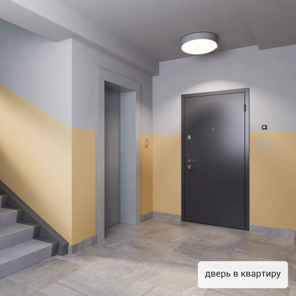 Дверь входная металлическая 95x205 см правая цвет альта дуб TOREX STLM-2035587 - Вид №14