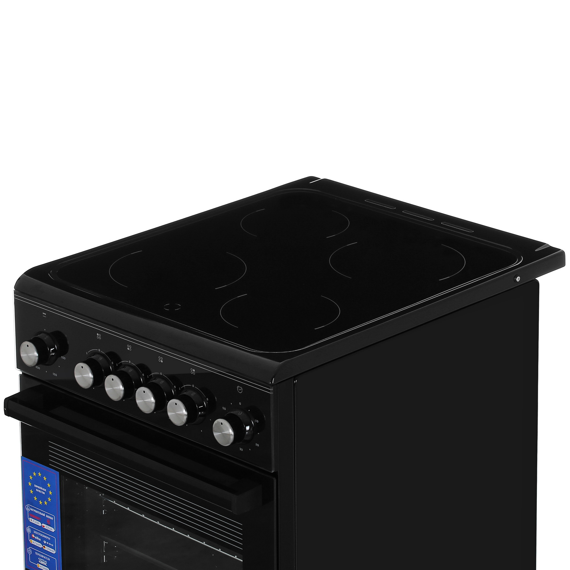 9983909 Электрическая плита De Luxe 506004.13эс-001 черный STDN-0072891 - Вид №7