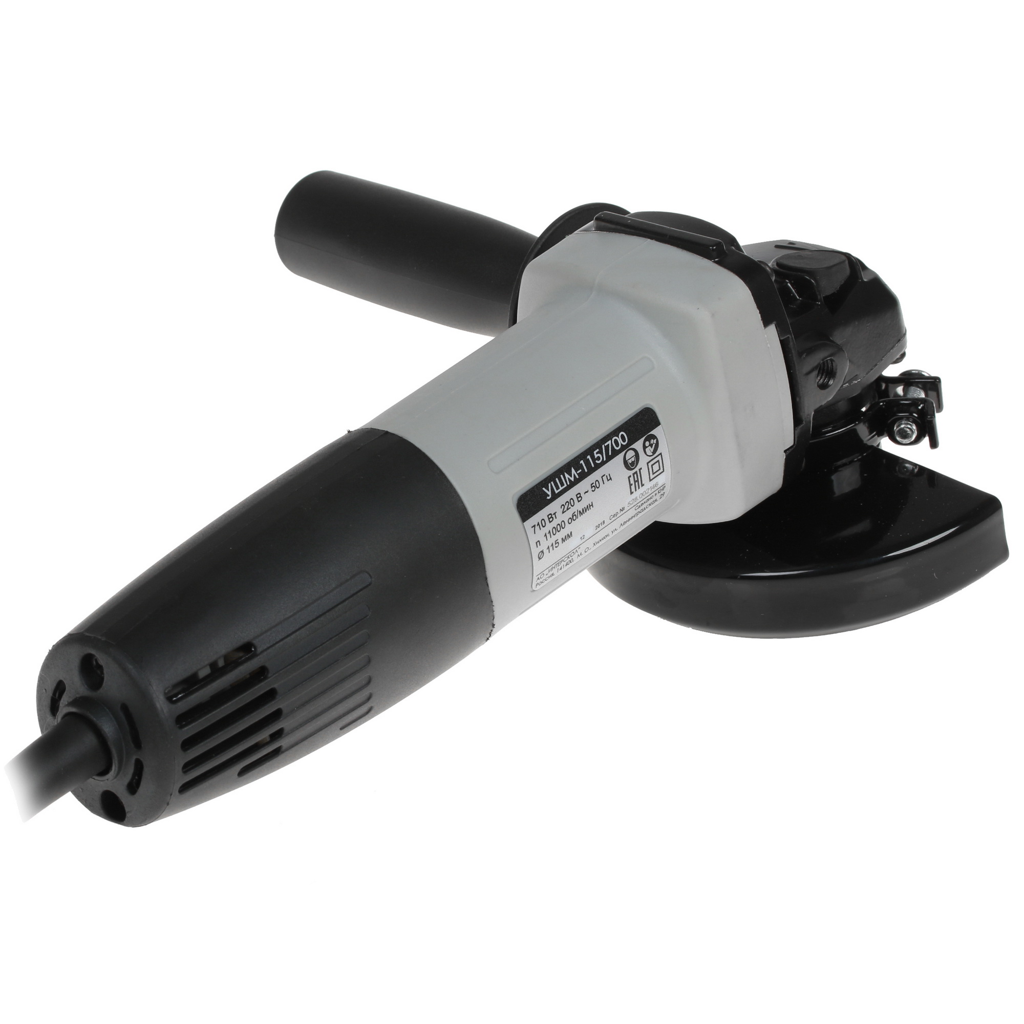 Углошлифовальная машина (УШМ) Интерскол УШМ-115/700 8104716 STDN-0117011 - Вид №1