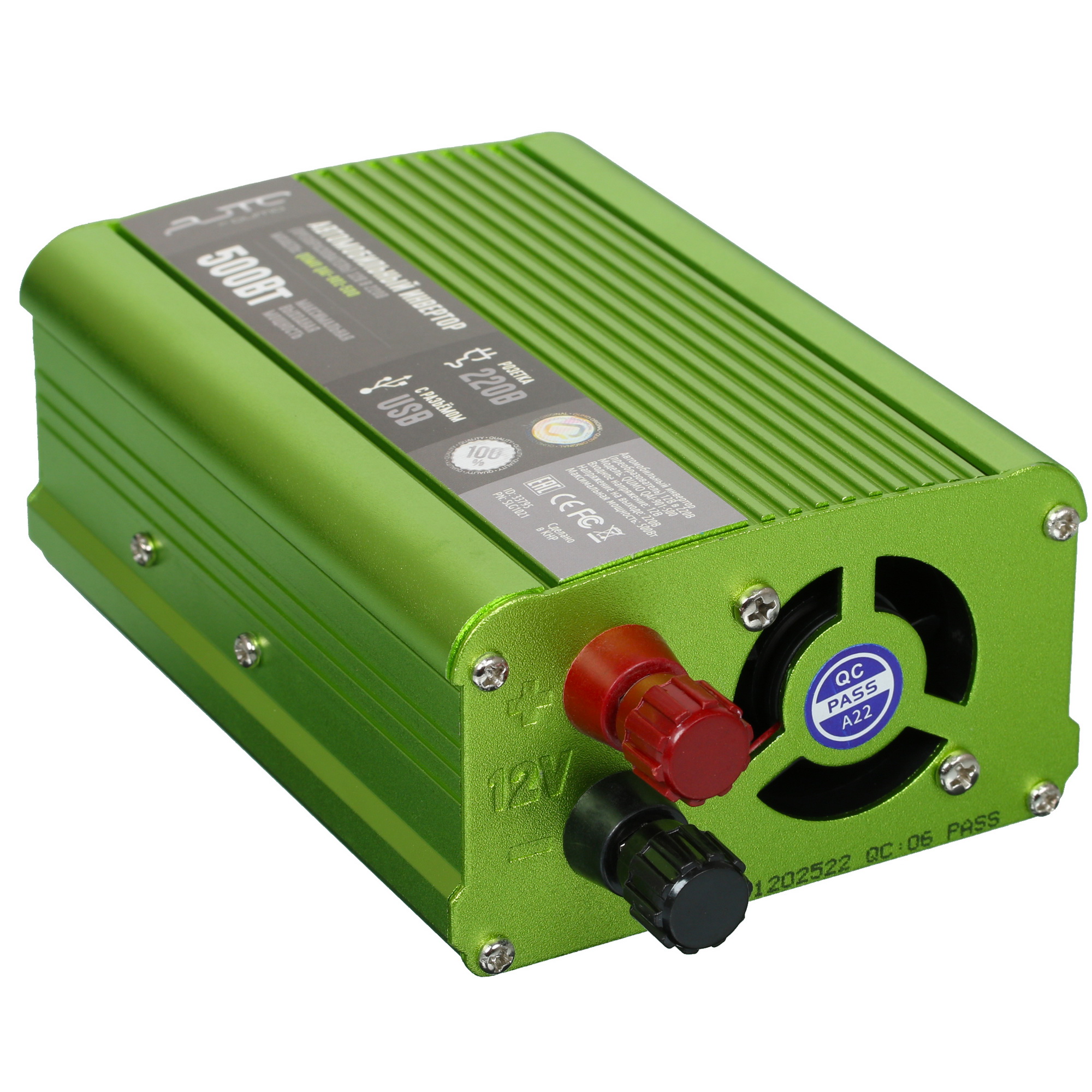 5349585 Инвертор QUMO QAI-901-500 STDN-0140280 - Вид №2