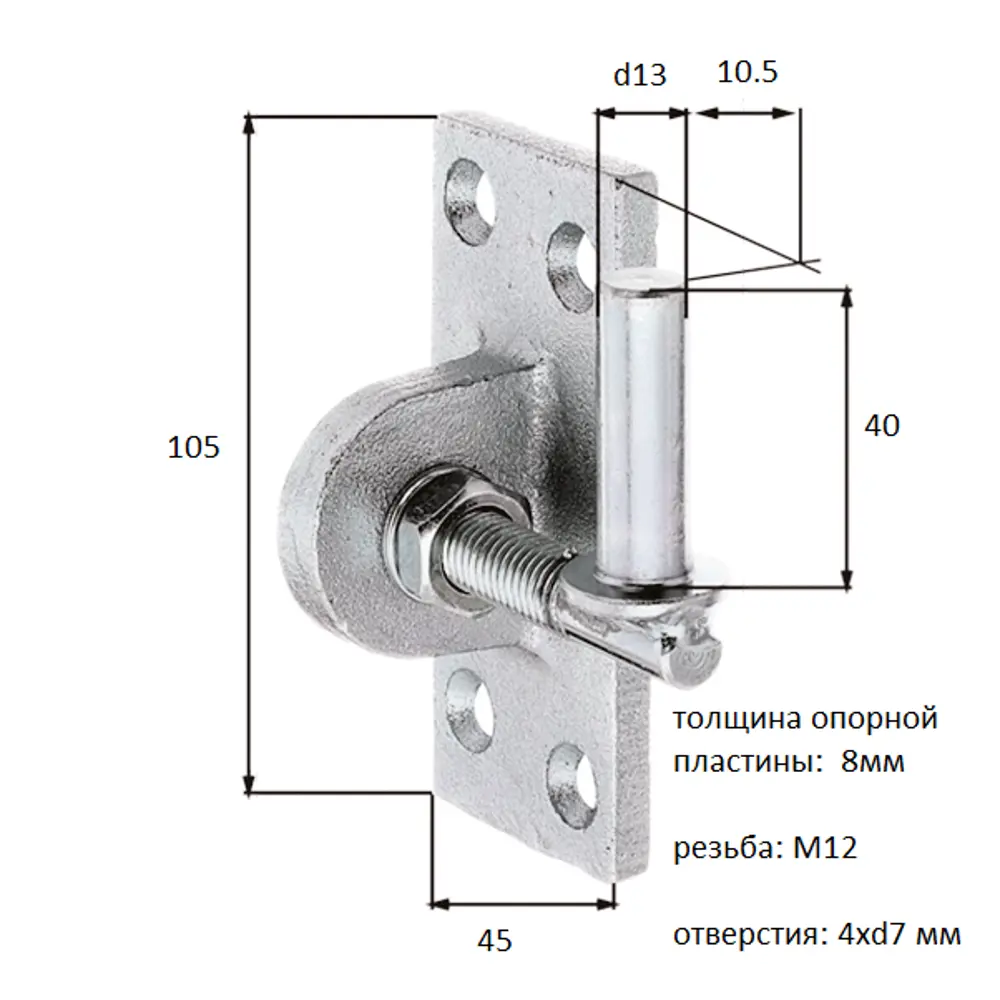 10837218 Ось петли 40x105xM12x13 мм STLM-1009399 GAH ALBERTS  - Вид №2