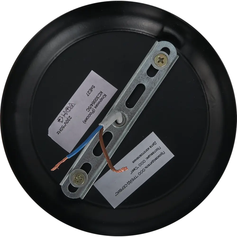 Люстра КЛЮЧНИК «Меренга» - современная 5-рожковая потолочная для гостиной 82308271 STLM-0024345 - Вид №8