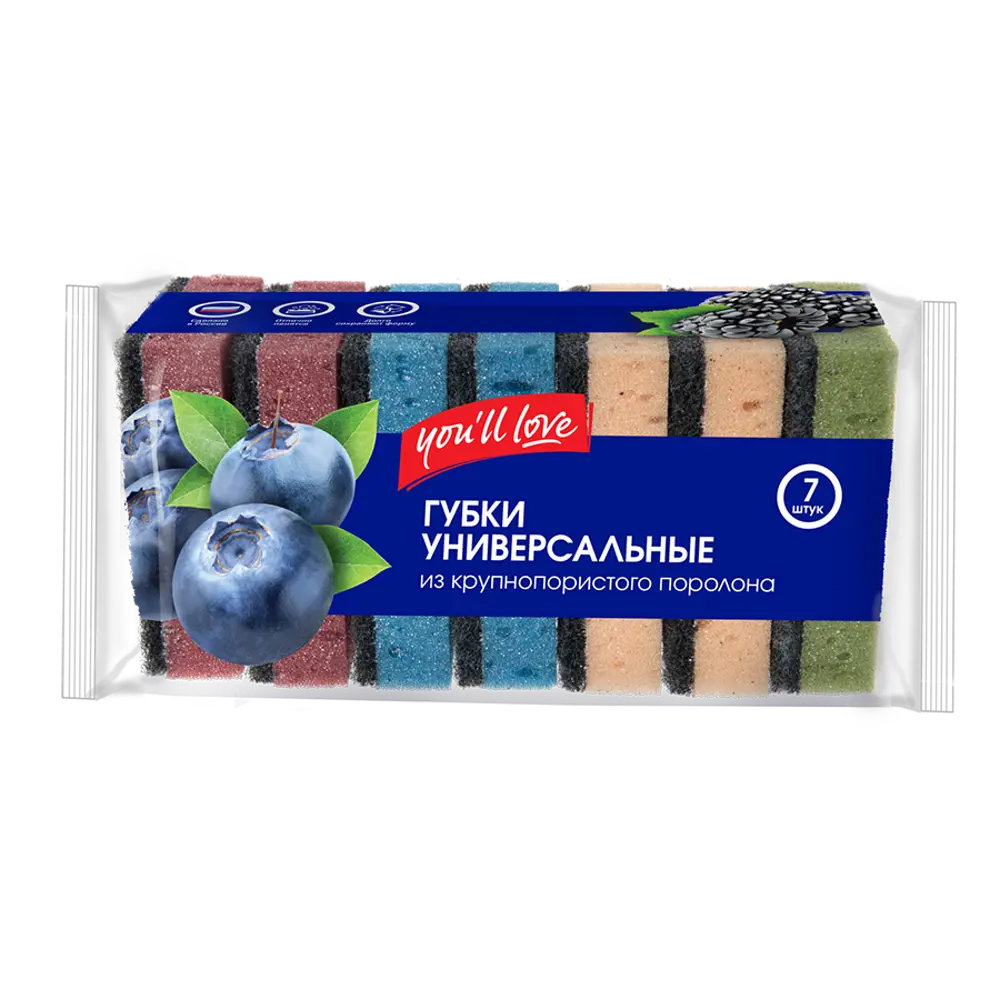 Набор цветных губок You'll Love 7 шт STLM-2069271 - Вид №1
