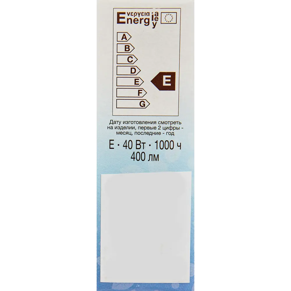 Лампа накаливания Orbis E27 230 В 40 Вт свеча матовая 400 лм Santreyd STLM-2089803 - Вид №5