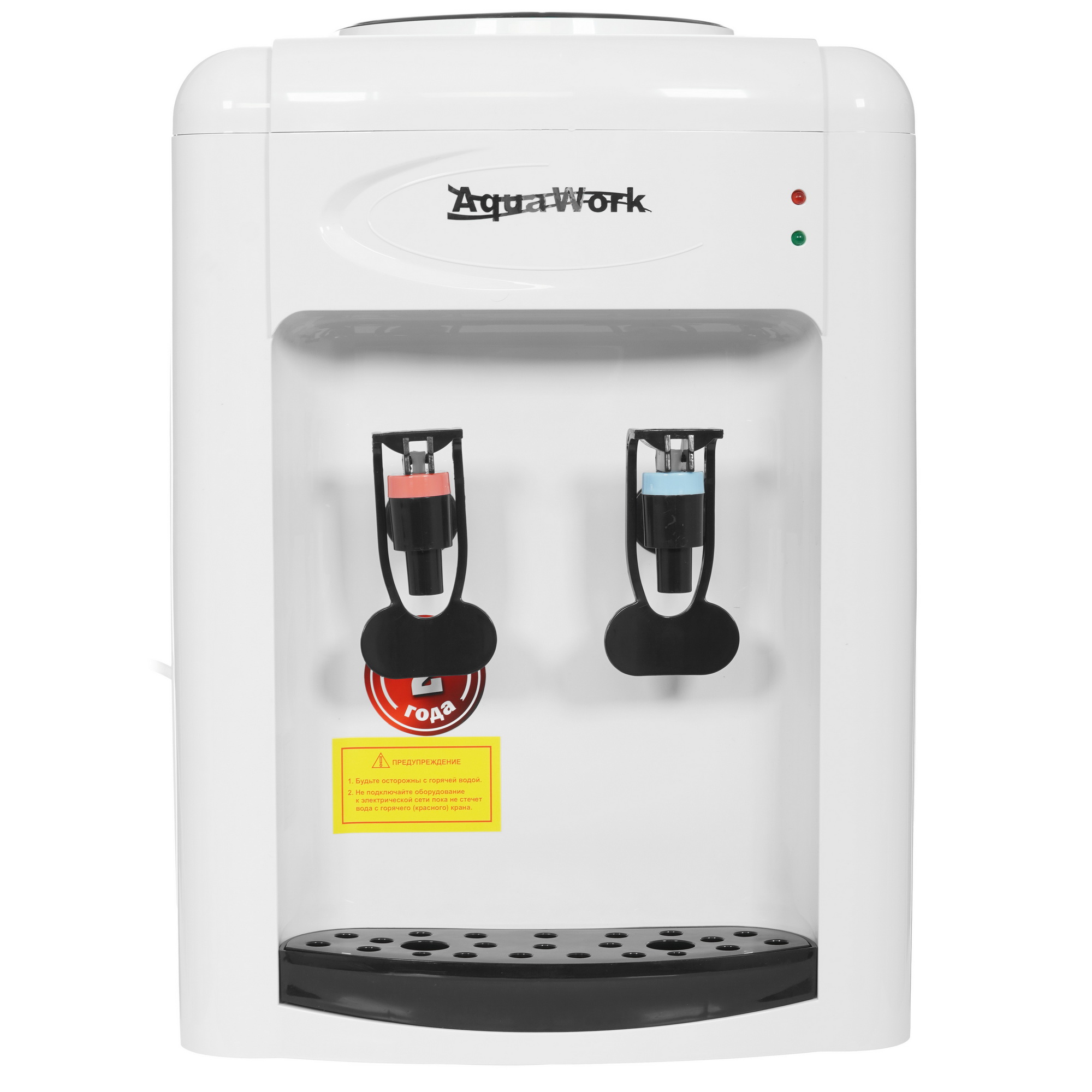 5367663 Диспенсер Aqua Work 0.7TKR белый STDN-0119197 - Вид №1
