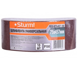 Шлифовальная лента Sturm! 9010-B75x457-100 1287286