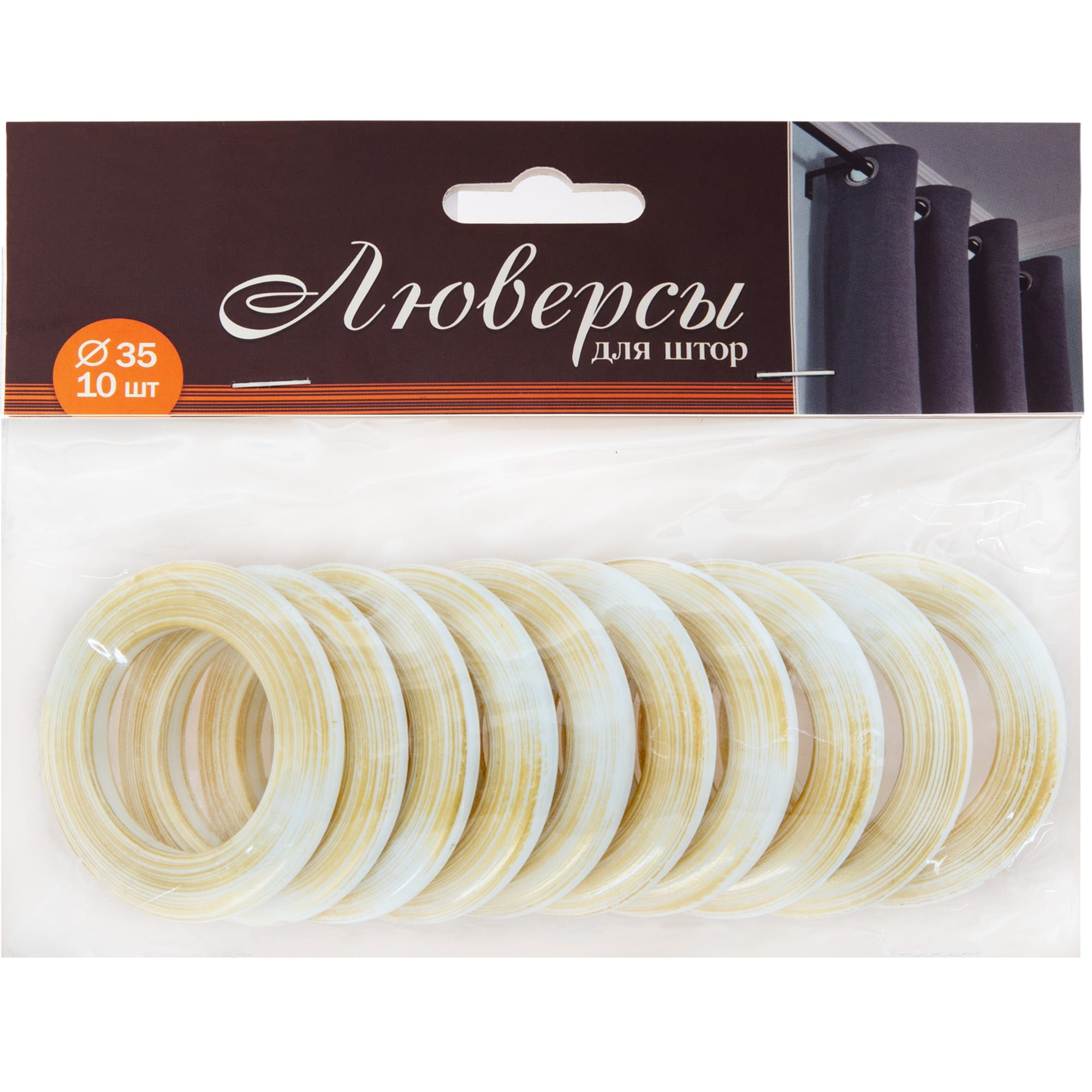 83860304 Люверс универсальный, ø350 мм, цвет античный бежевый матовый, 10 шт Santreyd  - Вид №1