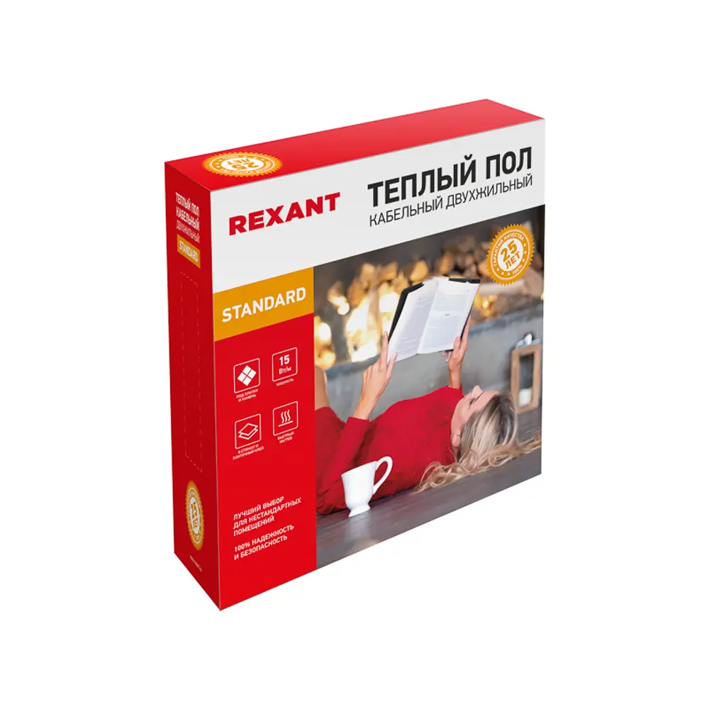 Нагревательный кабель для теплого пола Rexant Standard RND-120-1800 120 м 1800 Вт Santreyd STLM-2176762