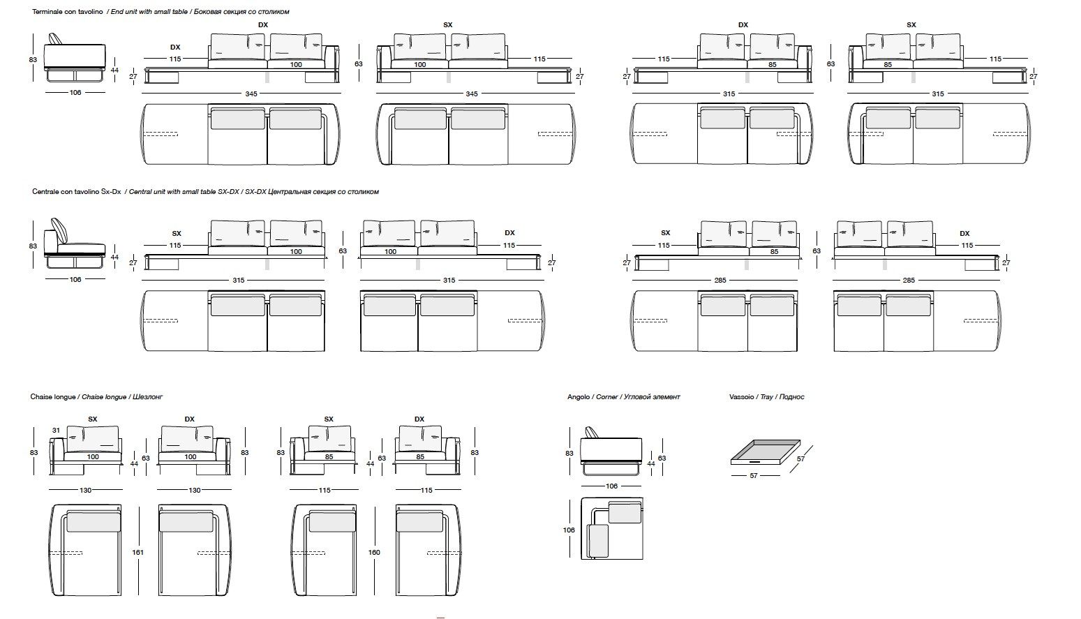 Модульный диван Longhi EDGAR ARCH-00028685 - Вид №11