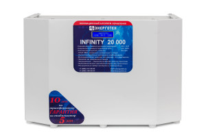15866747 Стабилизатор напряжения (20000 ±10 В 115-285 В) INFINITY 514467 Энерготех