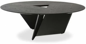 Now & Future Круглый журнальный столик для гостиной