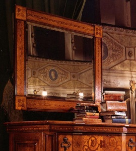 Зеркало  ARTE BROTTO VA1031