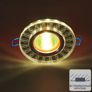 Светильник точечный встраиваемый DLS-L154 с LED-подсветкой под отверстие 65 мм, 1.7 м², цвет прозрачный