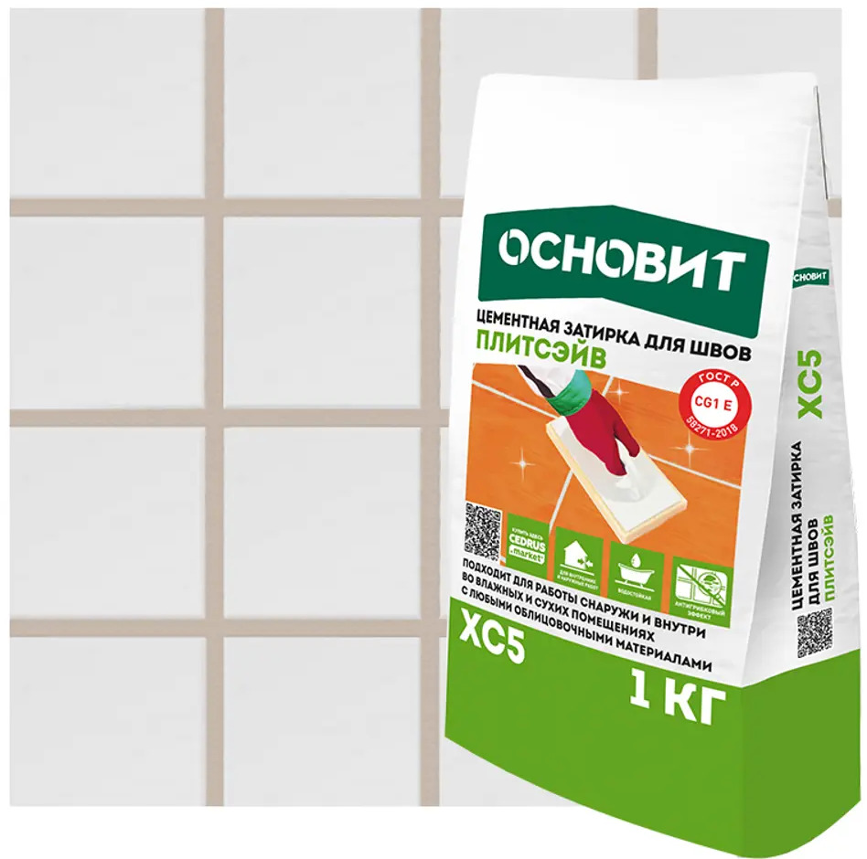 Затирка цементная Основит XC5 ваниль для влажных помещений 87876414