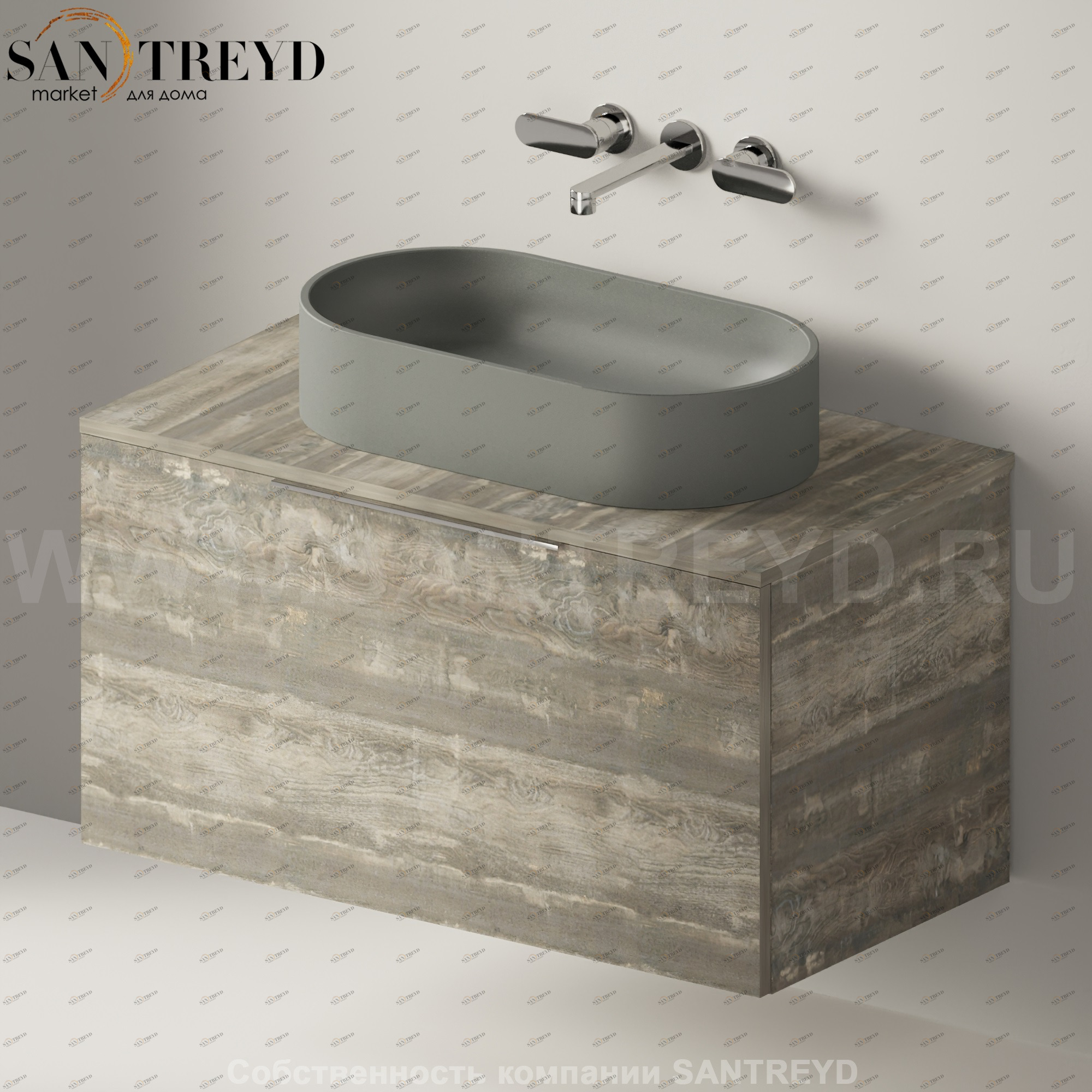 Flaminia BOX Настенная тумба для раковины 95 см с 1 ящиком BX823.WW Ceramica Flaminia BX823WW