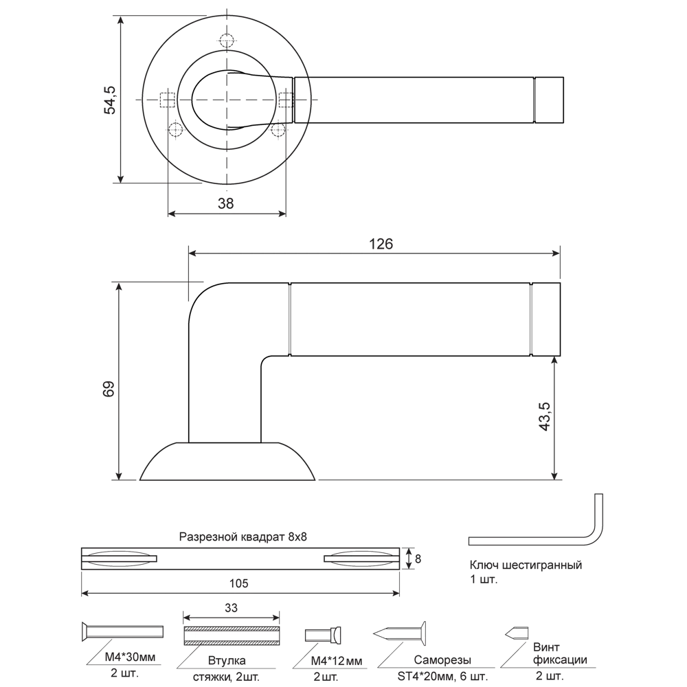 Дверные ручки Armex H-14083-А-GRF без запирания цвет графит STLM-2164245 - Вид №4