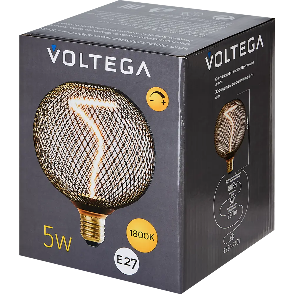 Voltega 8539 - Светодиодная лампа-шар с теплым светом 89376377 STLM-1537556 - Вид №2