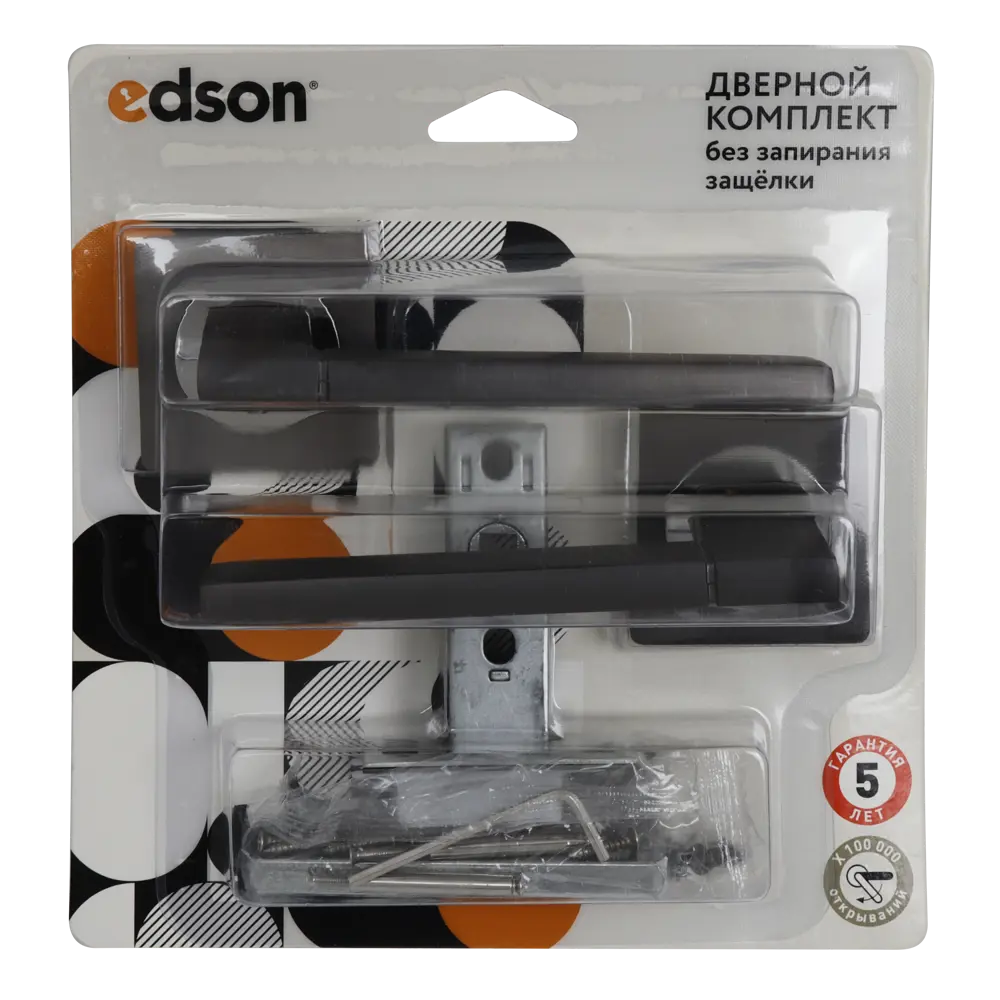 Дверные ручки Edson P15Q3 графит на декоративной розетке 85166721 STLM-0059301 - Вид №2