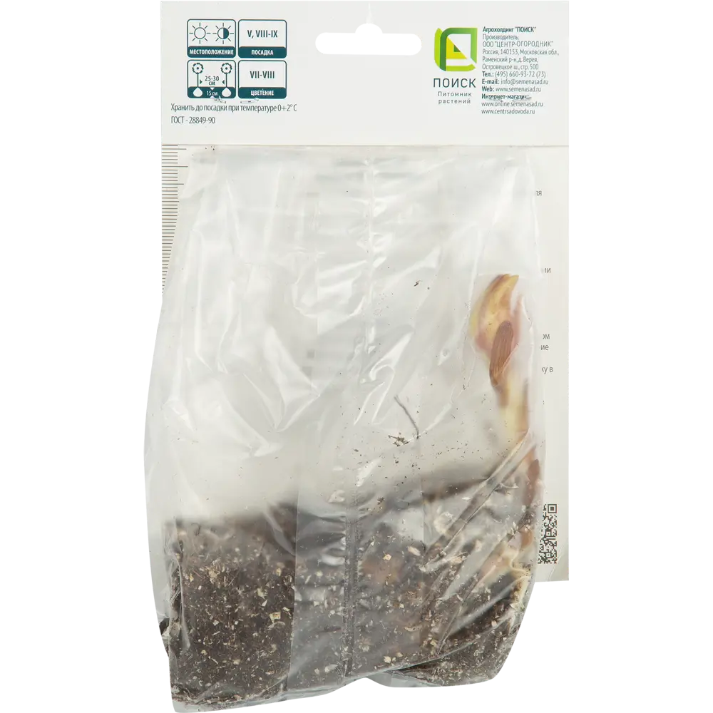 ПОИСК Лилия Фурио - восточная красота для вашего сада 85205766 STLM-1578121 - Вид №1