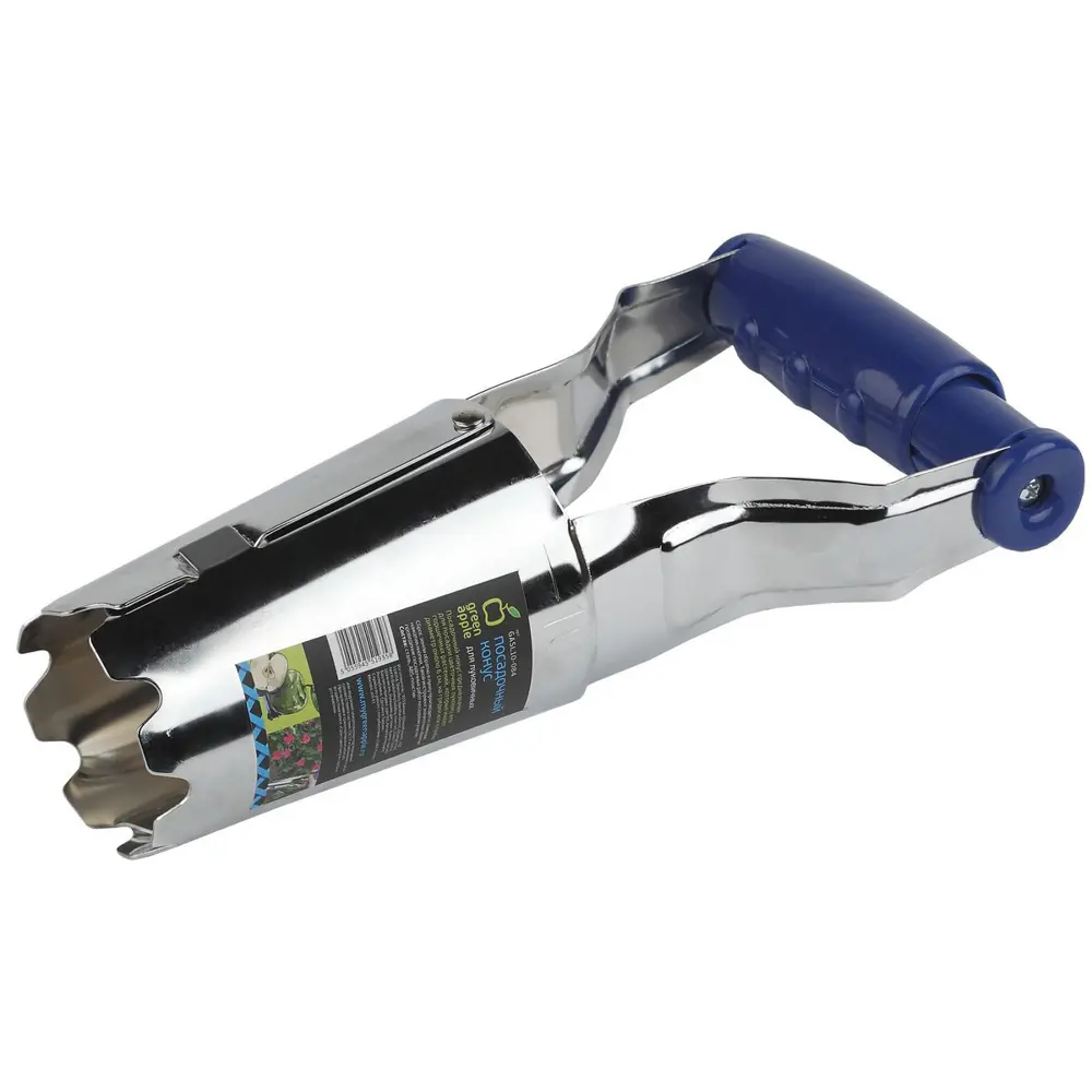 Посадочный конус Santreyd Green Apple для луковиц и рассады 24 см 82808009 STLM-1438843