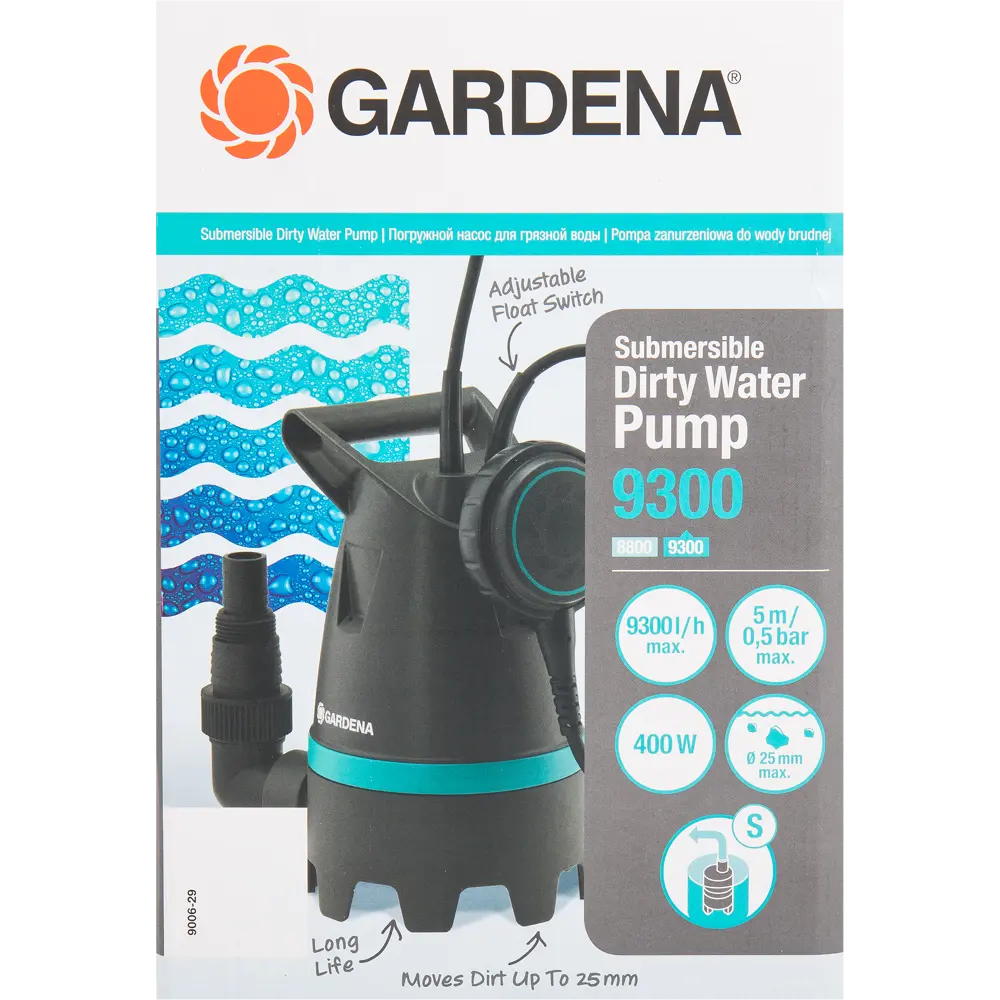 Насос погружной дренажный Gardena 9300 для грязной воды, 9300 л/час STLM-2205781 - Вид №4