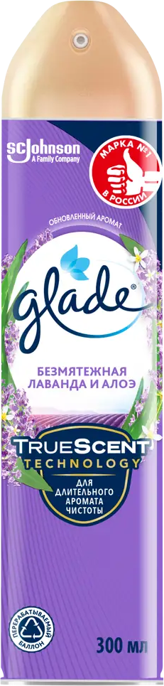 84588613 Освежитель воздуха аэрозольный Glade Безмятежная лаванда 300 мл STLM-0052498