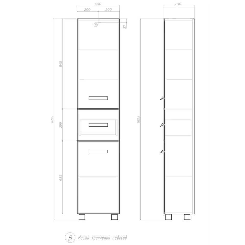 Пенал для ванной Vigo Hilton 188.9x40 см цвет графит STLM-2091675 - Вид №8