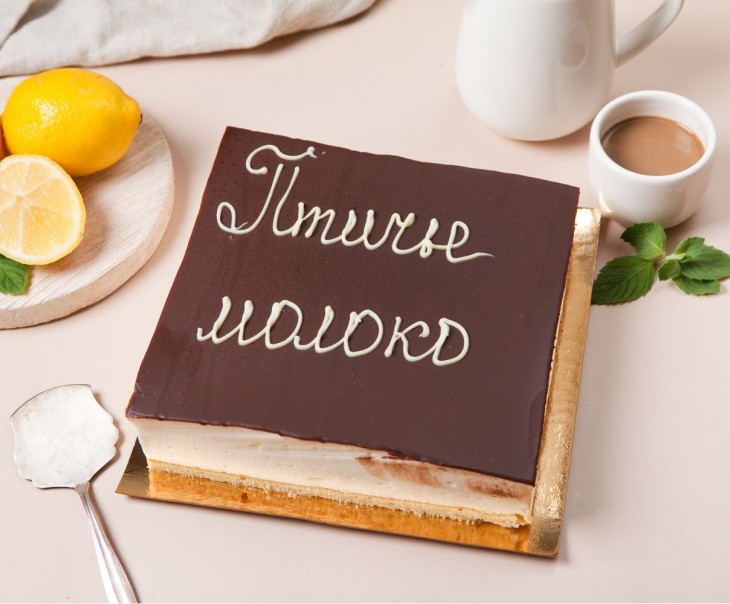 7146 Торт "Птичье молоко" (большой) Вкусляндия 