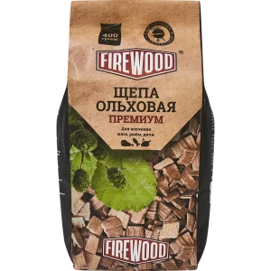 Щепа для копчения ольха Firewood 0.2 кг